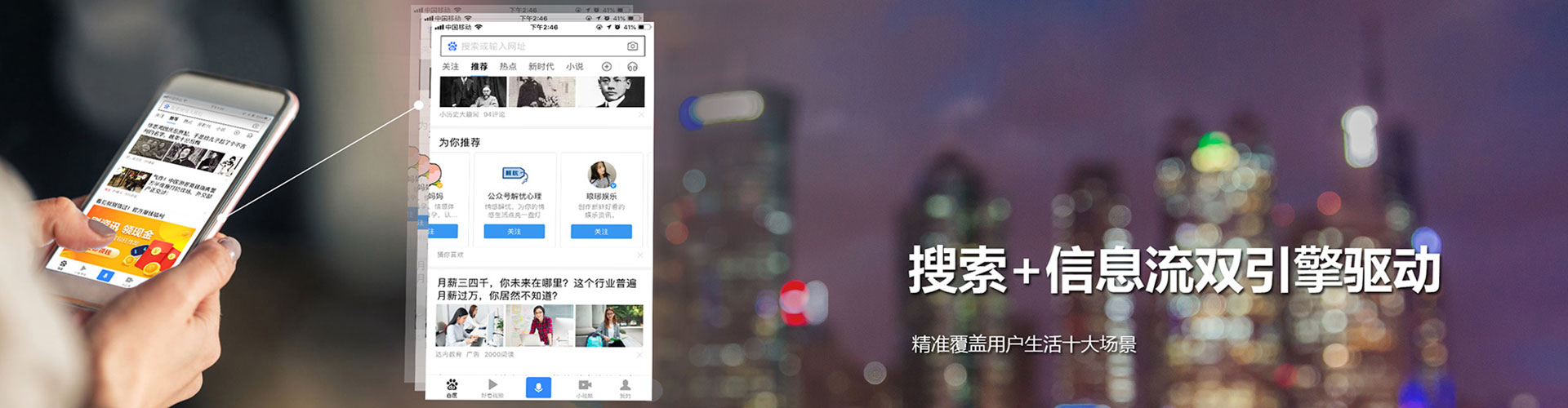 清流百度包年竞价