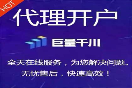 案例解析：SEM优化师如何提升广告ROI